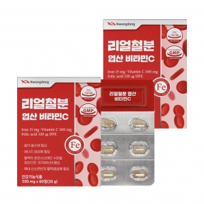 광동생활건강 리얼철분 엽산 비타민C 60정 2박스