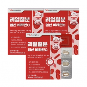 광동생활건강 리얼철분 엽산 비타민C 60정 3박스