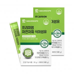 대웅 프리미엄 차전자피 식이섬유 30포 2박스