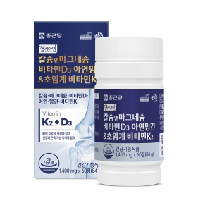 종근당 헬시아민 칼슘앤마그네슘 비타민D3 아연망간&초임계 비타민K2 60정