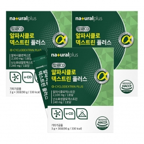 내츄럴플러스 알파시클로덱스트린 플러스 30포 3박스