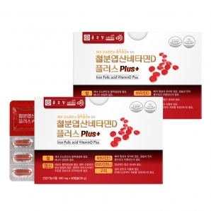종근당 철분 엽산 비타민D 플러스 60캡슐 2박스