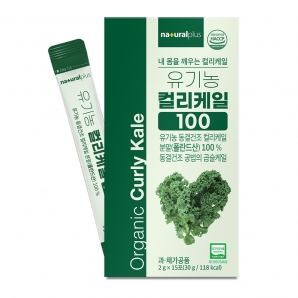내츄럴플러스 유기농 컬리케일100 15포