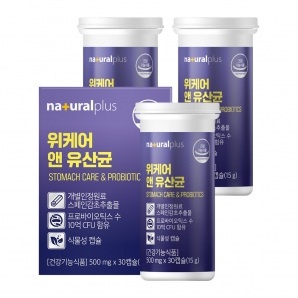 내츄럴플러스 위케어 앤 유산균 30캡슐 3박스