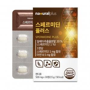 내츄럴플러스 스페르미딘 플러스 30정