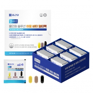 종근당 헬시아민 올인원 솔루션 이뮨 비타 멀티팩 30포