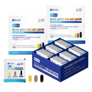 종근당 헬시아민 올인원 솔루션 이뮨 비타 멀티팩 30포 2박스