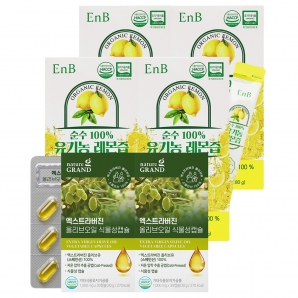 유기농 올리브오일 레몬즙 2세트 올리브레몬샷 올레샷