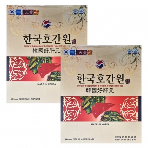 유통기한26.09.10)한국호간원 240정 1+1 총 2박스