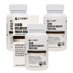 오스틴제약 리포좀 콘드로이친 철갑상어 캐비어 파워 90정 3박스