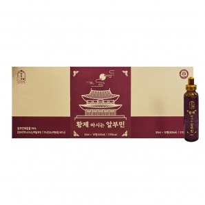 한중삼 황제 마시는 알부민 10병