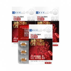 종근당 20100 혈행건강엔 나토키나제 30정 3박스