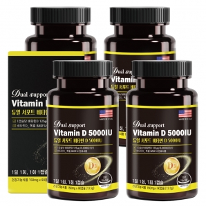 듀얼 서포트 비타민D 5000IU 90캡슐 4박스