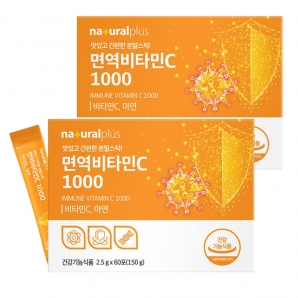 ﻿내츄럴플러스 면역비타민C1000 60포 2박스