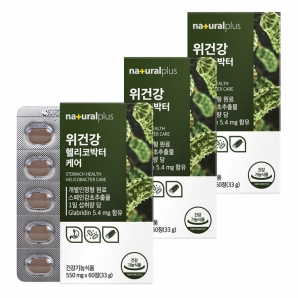 내츄럴플러스 위건강 헬리코박터 케어 60정 3박스