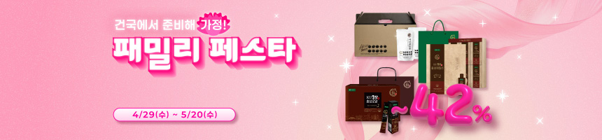 자사몰배너_일반용_롤링배너_미니.jpg