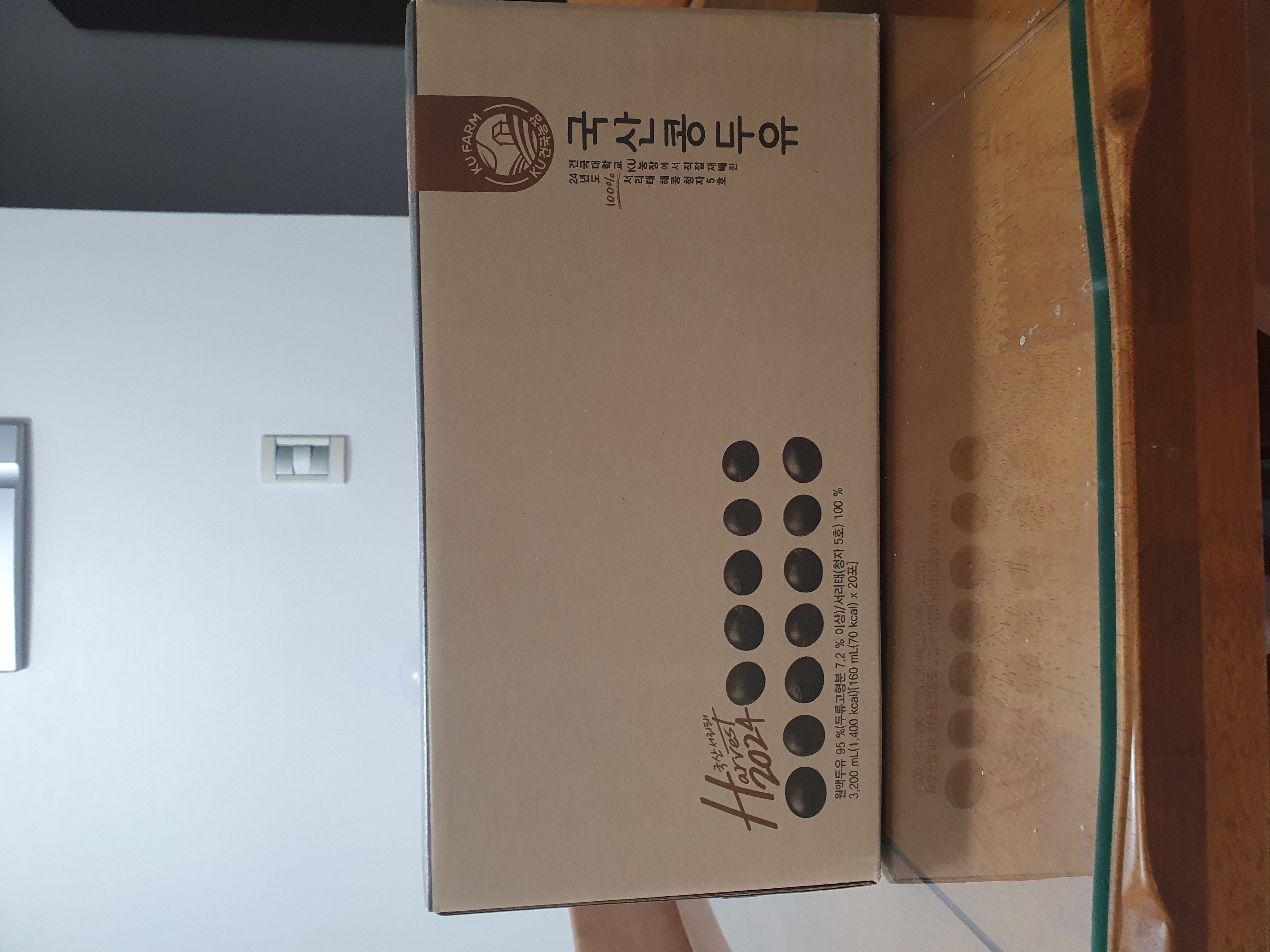 KakaoTalk_20250507_093126317.jpg