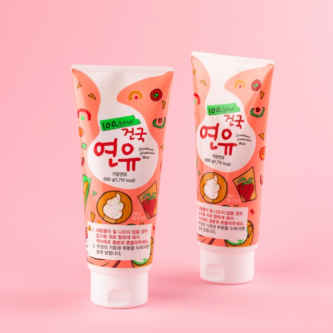 건국 연유 500g 2개입