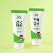 건국 연유 500g 2개입