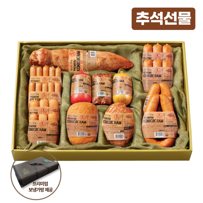 건국햄 KU특호 선물세트 독일식 수제햄(일반배송)