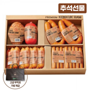 건국햄 KU의 선물세트 독일식 수제햄(일반배송)