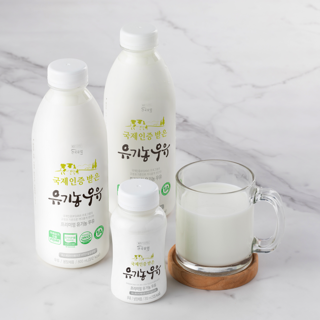 국제인증 받은 유기농우유 800mL보급소 주문 연결상품