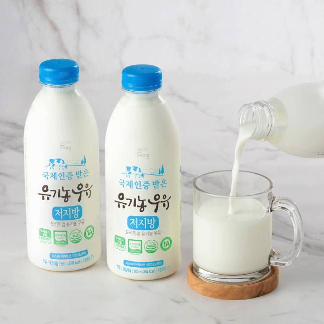 국제인증 받은 유기농 저지방 우유 800mL보급소 주문 연결상품