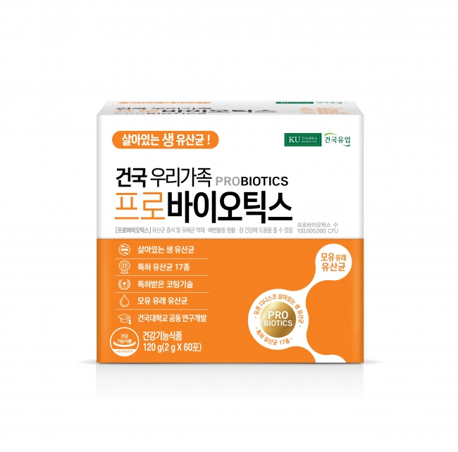 건국 우리가족 프로바이오틱스 120g(2g x 60포)보급소 주문 연결상품