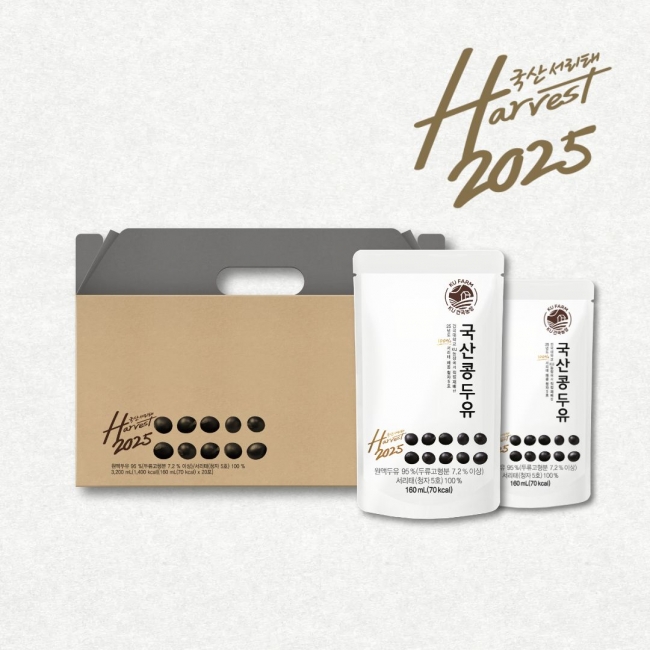 NEW KU건국농장 국산콩두유 서리태두유 160ml 20포