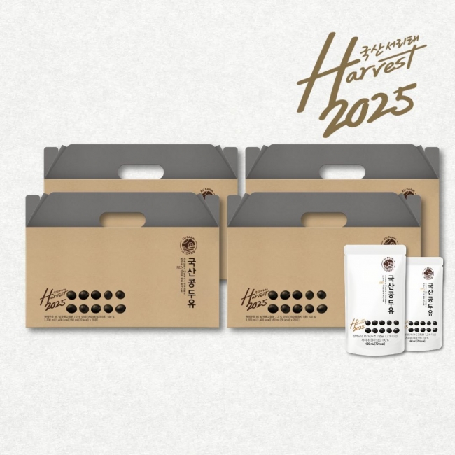 NEW KU건국농장 국산콩두유 서리태두유 160ml 80포