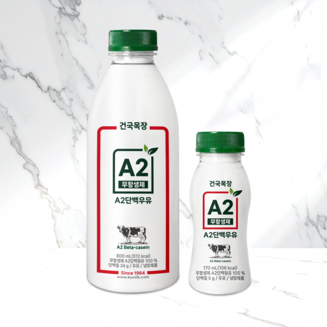 무항생제 A2 단백우유 800mL