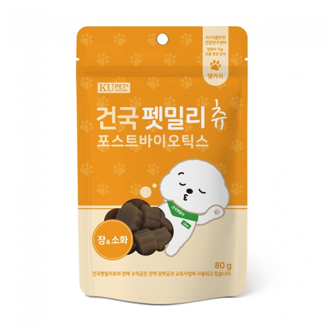 펫밀리츄 포스트바이오틱스 80g