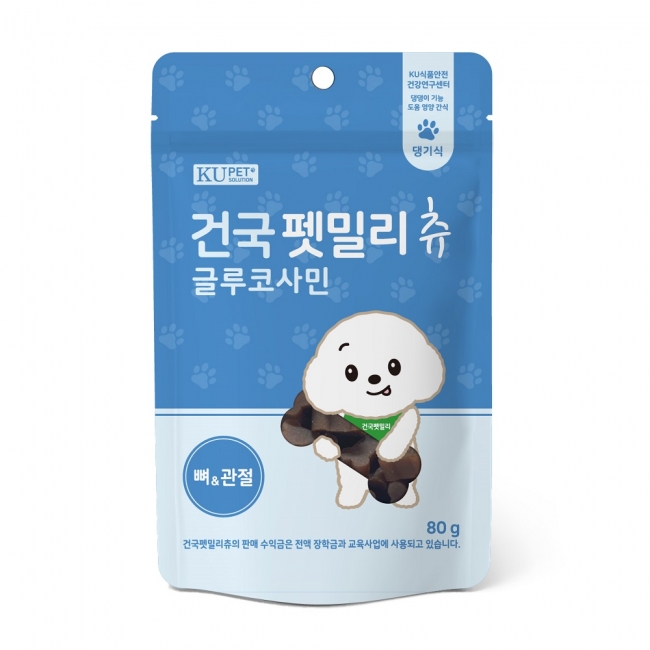 펫밀리츄 글루코사민 80g