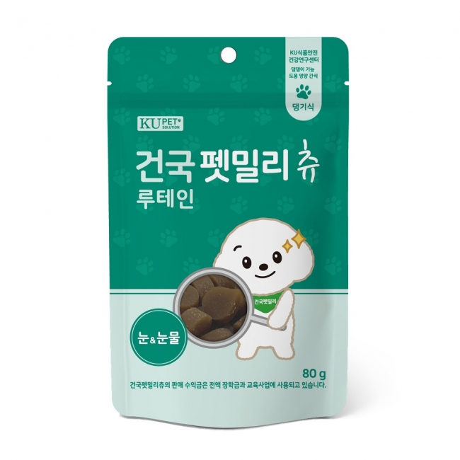 펫밀리츄 루테인 80g