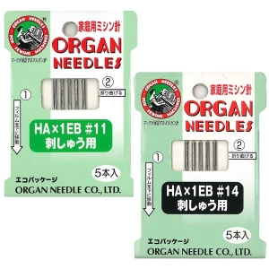 자수미싱바늘 11호 14호 ORGAN 가정용 미싱바늘 HA1EB