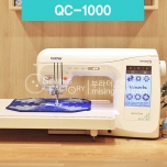 이노비스 QC1000퀼트