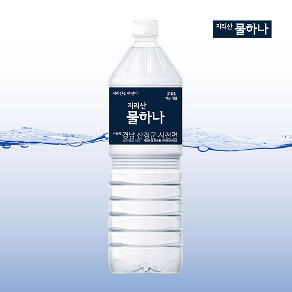 지리산 물하나 생수 2L × 36병