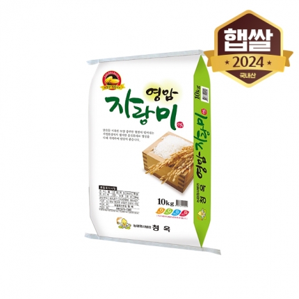 (24년 햅쌀/상등급) 영암 자랑미 10kg