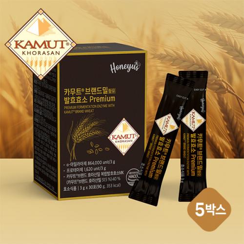 프리미엄 정품 카무트 함유 발효효소 3g x 30포, 5박스