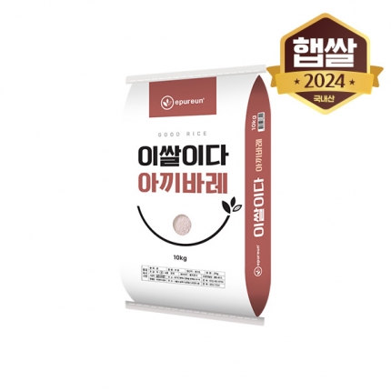 (24년 햅쌀/상등급/단일품종) 이쌀이다 아끼바레(추청) 10kg