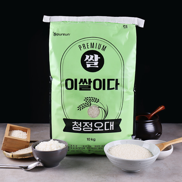 [2020년산] 이쌀이다 프리미엄 청정오대 10kg