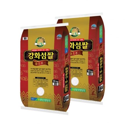 (23년산 햅쌀/상등급/단일품종) 강화도 강화섬쌀 삼광 10kg