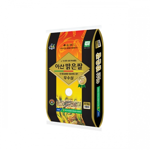 (25년 햅쌀/특등급/단일품종) 아산 맑은쌀 삼광 10kg