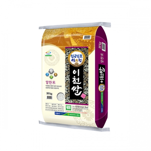 (25년 햅쌀/상등급/단일품종) 임금님표 이천쌀 알찬미 10kg