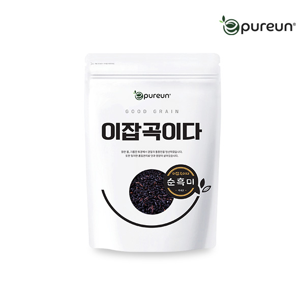 국산 순흑미 1kg