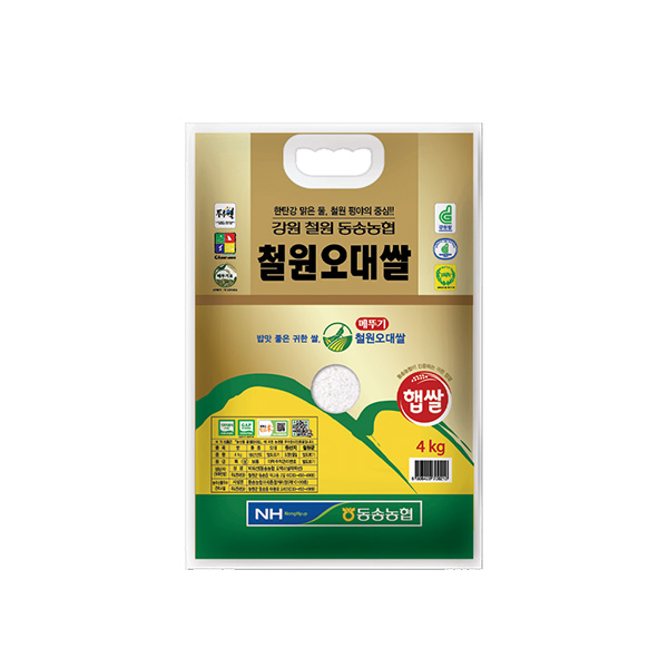 (23년산 햅쌀/상등급/단일품종) 동송농협 메뚜기 철원오대쌀 4kg