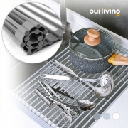 싱크대 실리콘 롤 건조매트 롤매트 건조대 (땡처리)