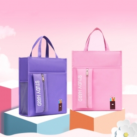 스터디 하드 보조가방 신발주머니 실내화 가방