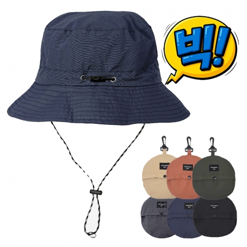 동글이 버킷 모자 빅사이즈 여름 접이식 등산 모자 자외선차단 버킷햇