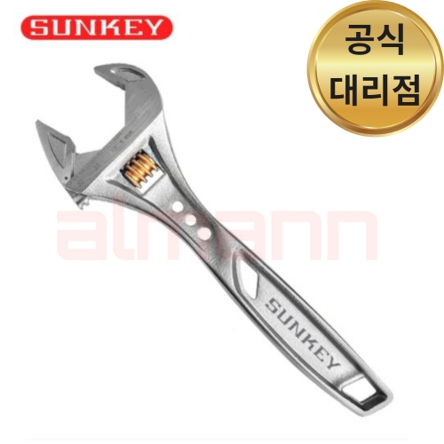 프리미엄 SUNKEY 썬키 강력몽키스패너 150,200,250,300MM